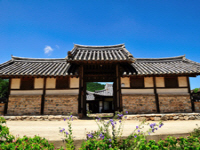 갈암종택(葛庵宗宅)