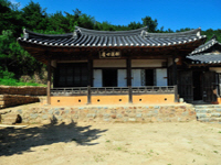 대은종택(臺隱宗宅)