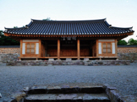 영해향교(寧海鄕校)