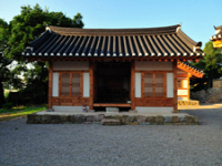 영해향교(寧海鄕校)