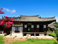 영해 난고종가 정침(寧海 蘭皐宗家 正寢)