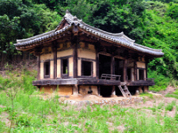 수동재사(水洞齋舍)