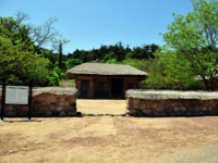 신돌석장군 생가지(申乭石將軍 生家址)