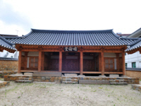 영덕향교(盈德鄕校)