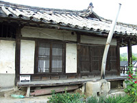 절의를 목숨과 같이 여기는 집