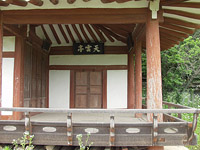 김륵이 만년을 보낸곳, 천운정