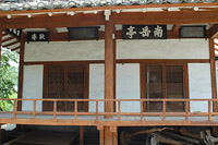 오여벌이 건립한 남악정