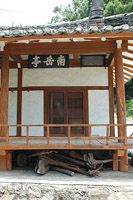 오여벌이 건립한 남악정