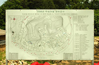 낮춤을 아는 선비의 집 