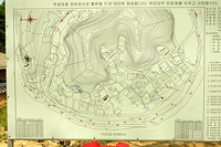 낮춤을 아는 선비의 집 