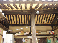 무섬마을의 천석군 집