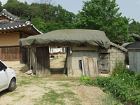 구름 가득한 집