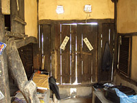 선비의 덕을 갖춘 집