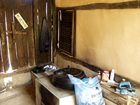 선비의 덕을 갖춘 집