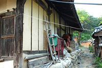 종릉을 수호하는 집