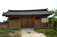 금광리 마을의 첫 집