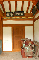 저녁 풍경이 아름다운 만대정