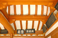 저녁 풍경이 아름다운 만대정