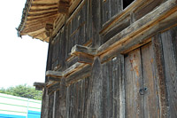 외손이 봉사하는 집