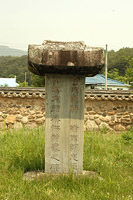 금성대군을 기리는 금성단