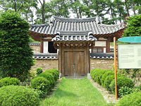 너른 들의 정취를 느낄 수 있는 반구정