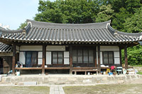 재목이 튼실한 유연당