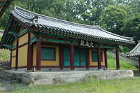 영주향교 이야기