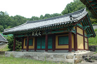 영주향교 이야기