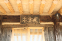 망운정(望雲亭)