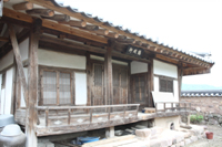 학파헌(鶴坡軒)