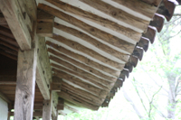 도은정(島隱亭)