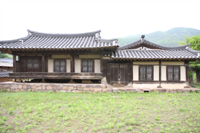 태화당고택(太華堂古宅)