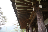 남경대(攬景臺)