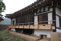 숙운정(宿雲亭)