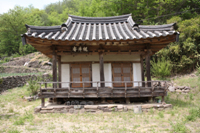 괴정재(槐井齋) 