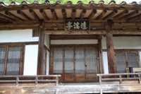  조계정(造溪亭)