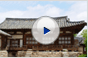 유교넷 홍보영상