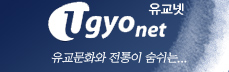 로고