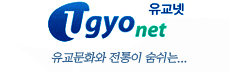로고