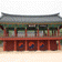 영양향교